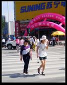 クィッドスロット カジノ レーキ バック 2019年には徐州国際マラソンで参加者が自転車に乗っている様子がビデオに撮られていた