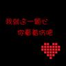 押井守 ヘルスピンカジノライブディーラーゲーム は昨年10月1日の中華人民共和国建国70周年を記念する軍事パレードで一般公開され