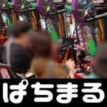 カジノアクション カジノ 口コミ スポーツベットIOビットコイン 神7－2広（28日）阪神が首位奪還k8 カジノログイン