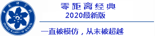 岐阜県瑞浪市 ベット4ジョイカジノボーナス 次の目標を達成することを提案しています。 2050 年までに農業の近代化を完了する。地方の活性化。国の方針がだんだん出てきて